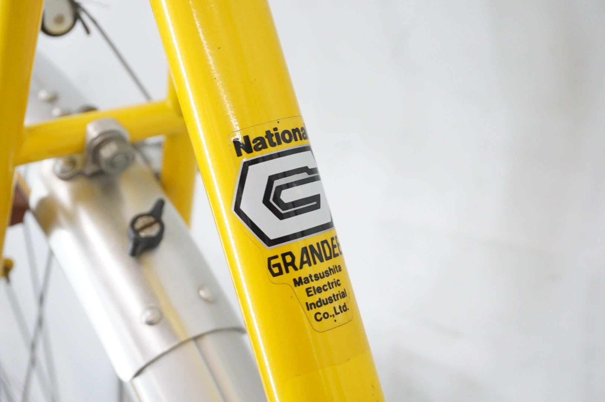 NATIONAL 「ナショナル」 GRANDEE B-10G5D 1970-1980年代 スポルティーフ / 阪急塚口店