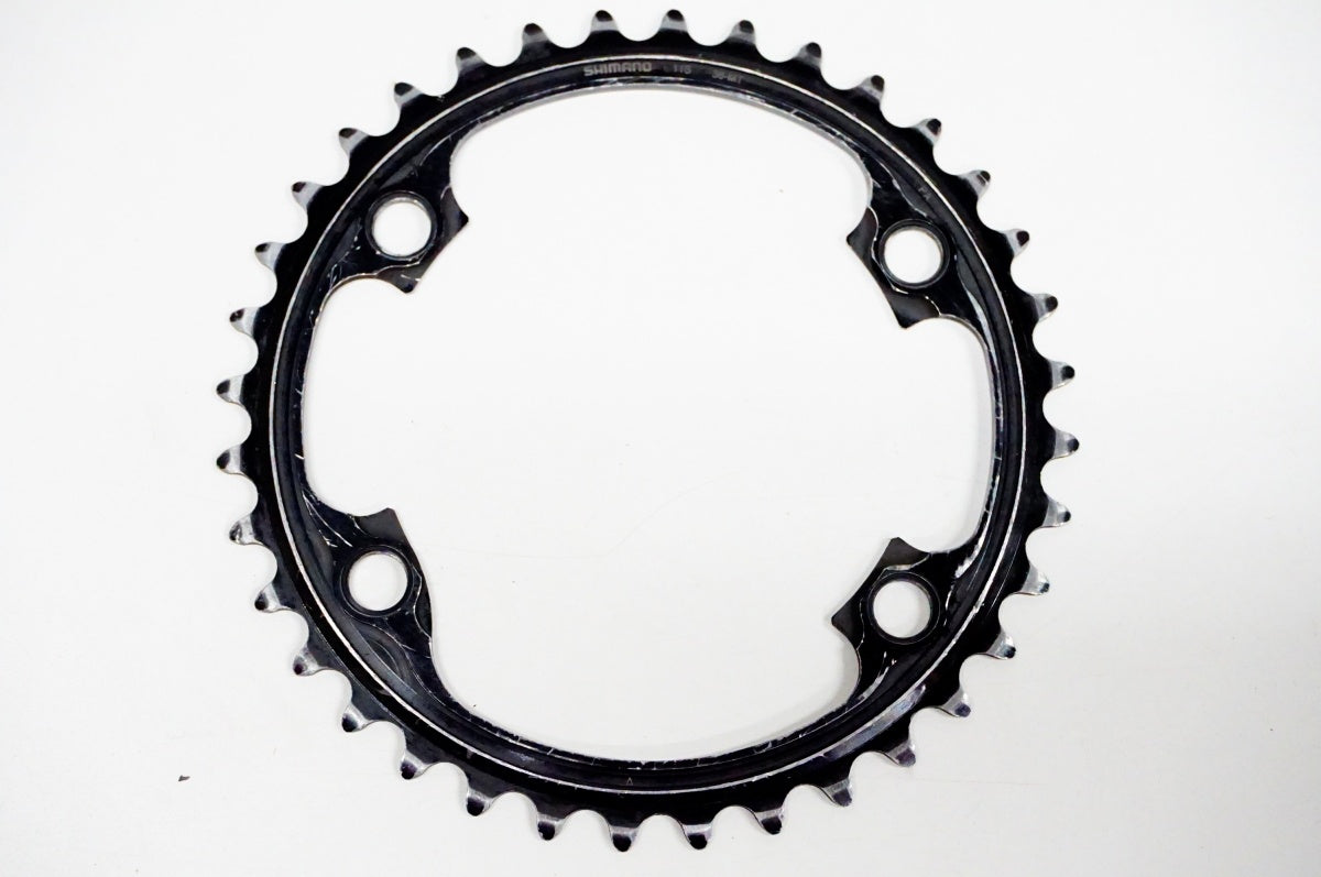 SHIMANO 「シマノ」 36T チェーンリング / 名古屋大須店