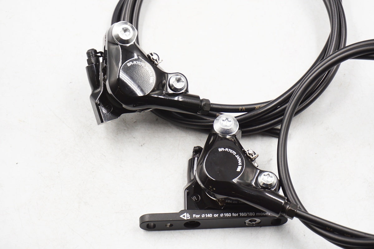 SHIMANO 「シマノ」 105 R7025 コンポーネントセット / 奈良店