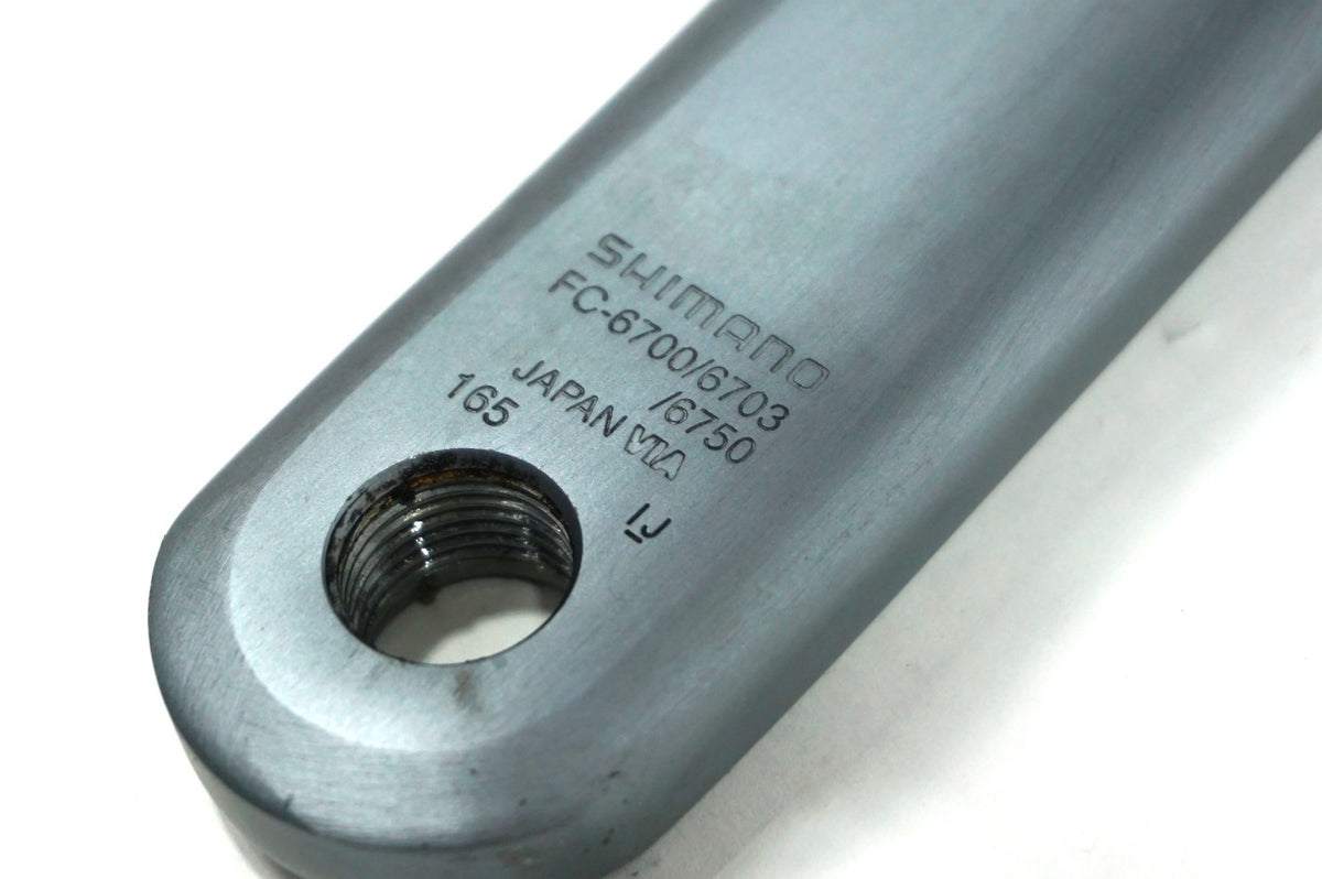 SHIMANO 「シマノ」 ULTEGRA FC-6700 52-39T 165mm クランクセット / 川越店