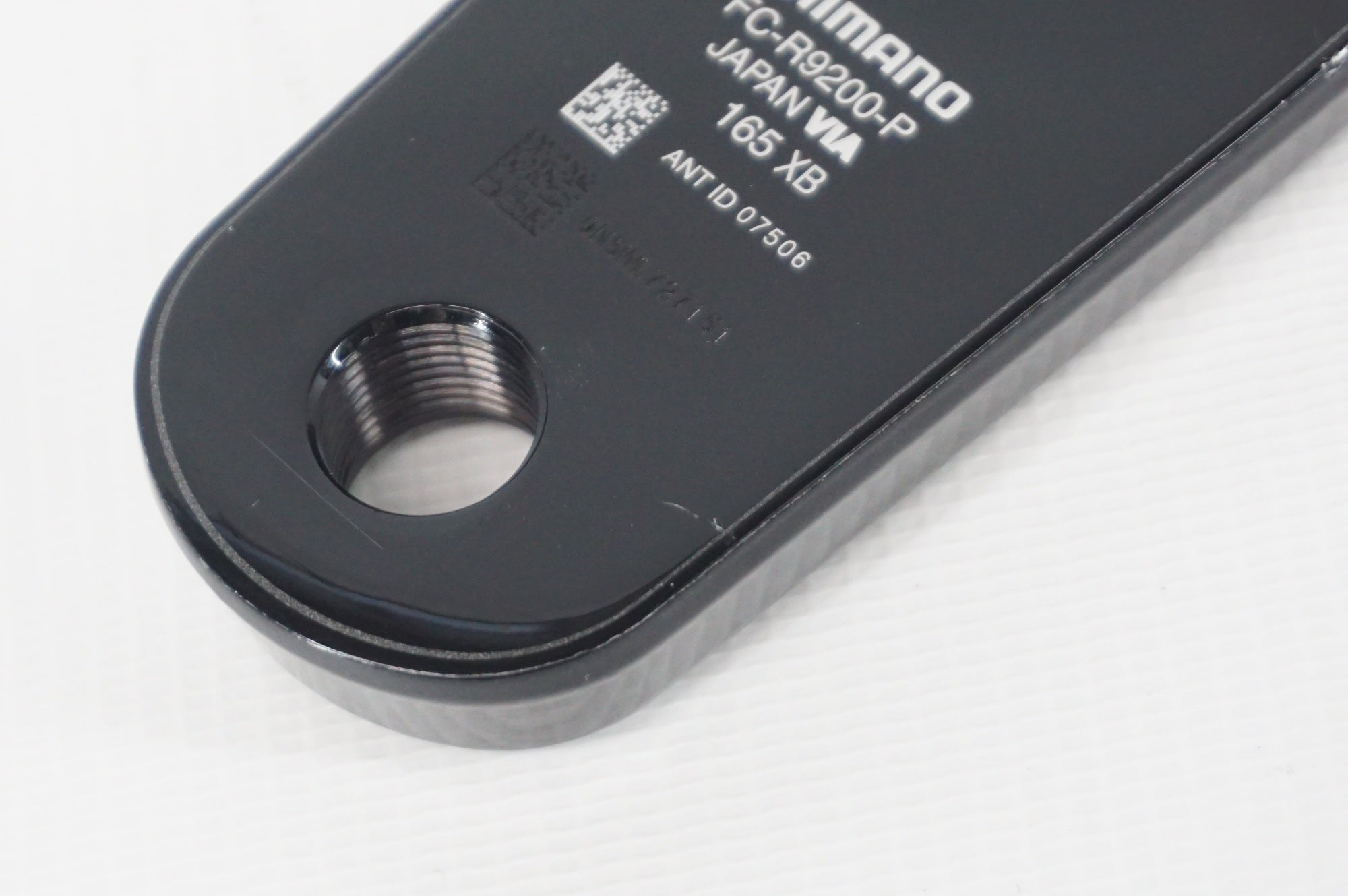 SHIMANO 「シマノ」 DURA-ACE FC-R9200-P 165mm クランクアーム / 阪急塚口店