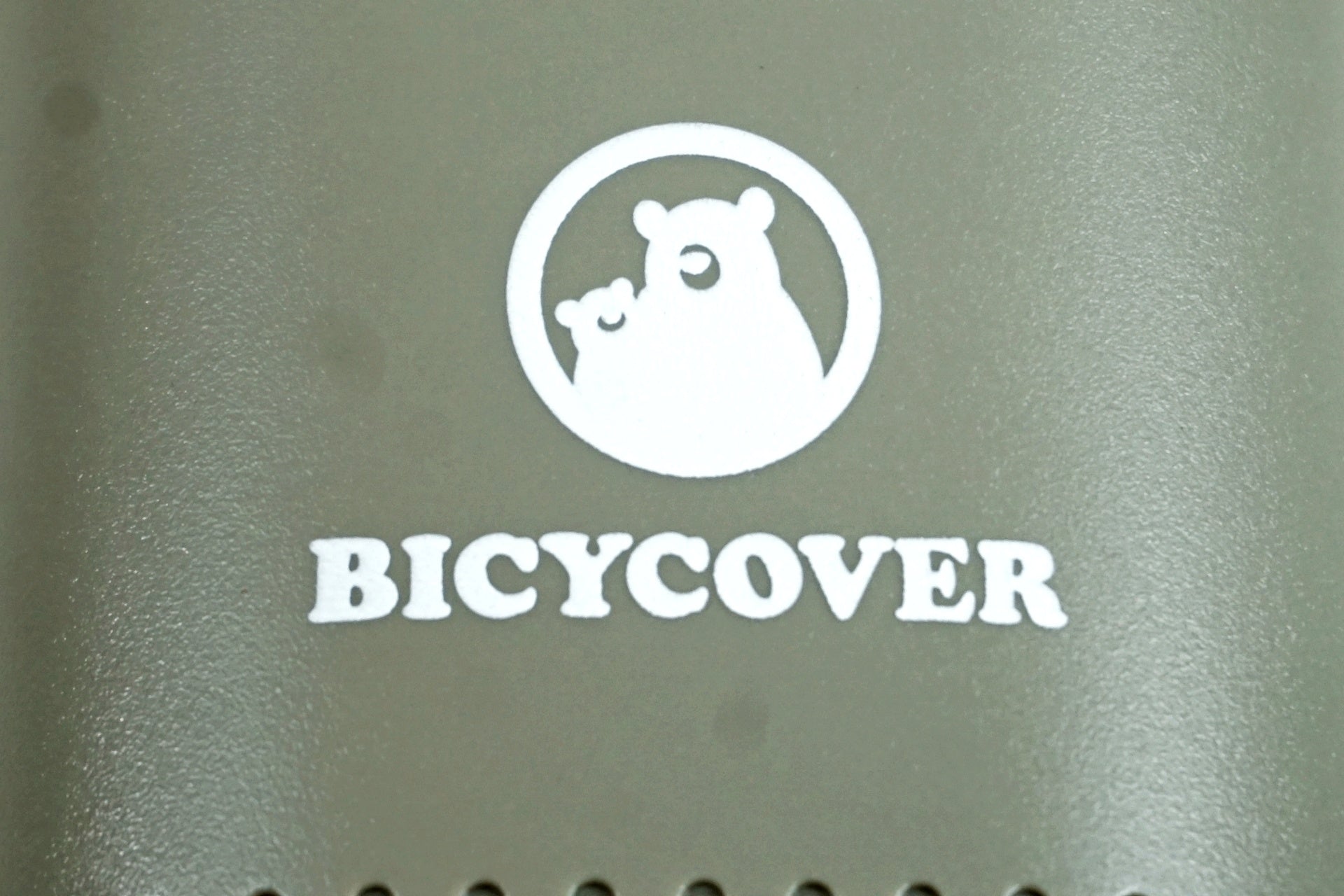 BICYCOVER 「バイシカバー」 らくらく電動空気入れ / 有明ガーデン店