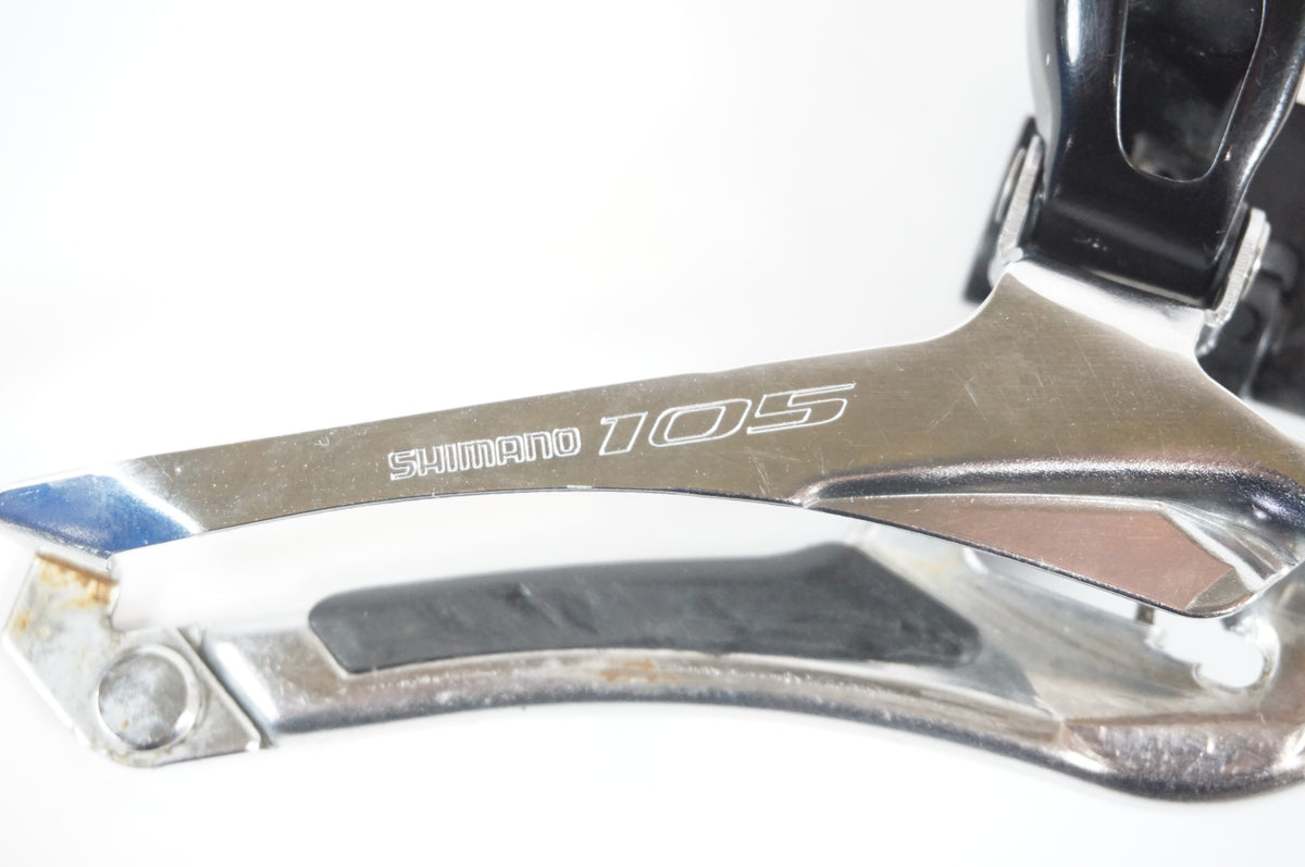 SHIMANO 「シマノ」 105 FD-5800 フロントディレイラー / 宇都宮店