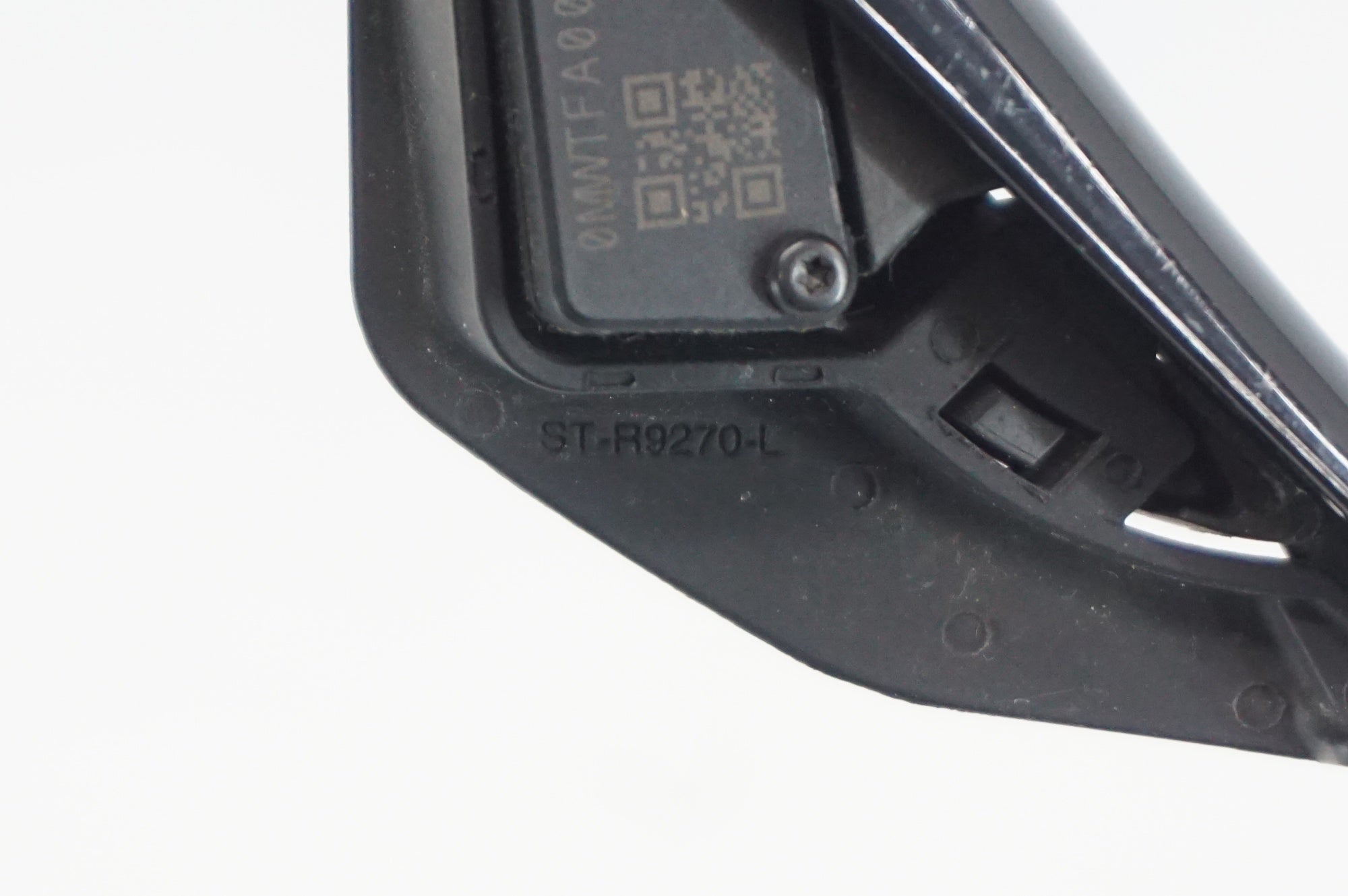 SHIMANO 「シマノ」 DURA-ACE Di2 R9270 コンポセット / 阪急塚口店