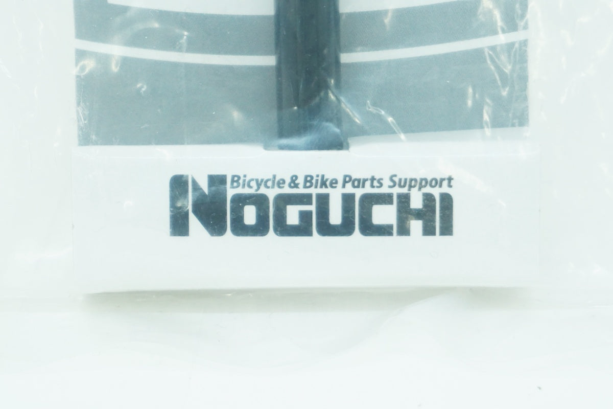 NOGUCHI 「ノグチ」 UPSTAND サイドスタンド / 大阪美原北インター店