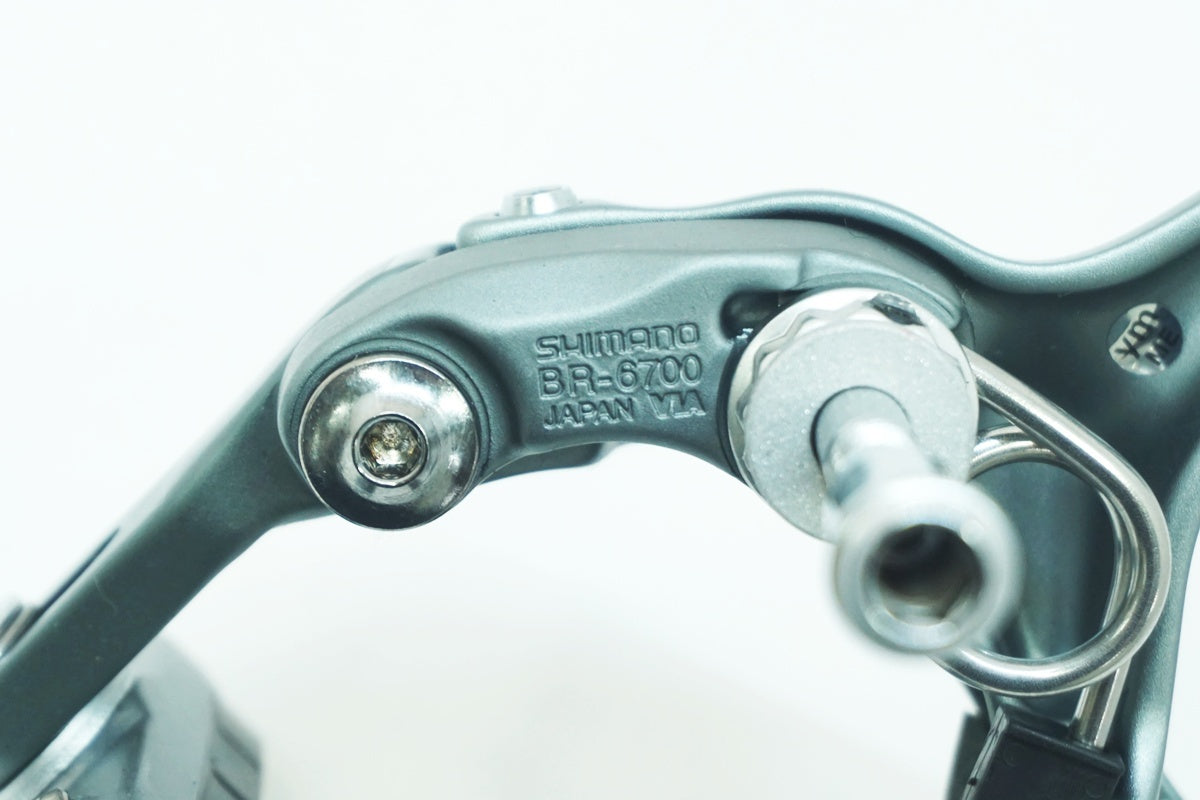SHIMANO 「シマノ」 ULTEGRA BR-6700 フロント キャリパーブレーキ / 大阪美原北インター店