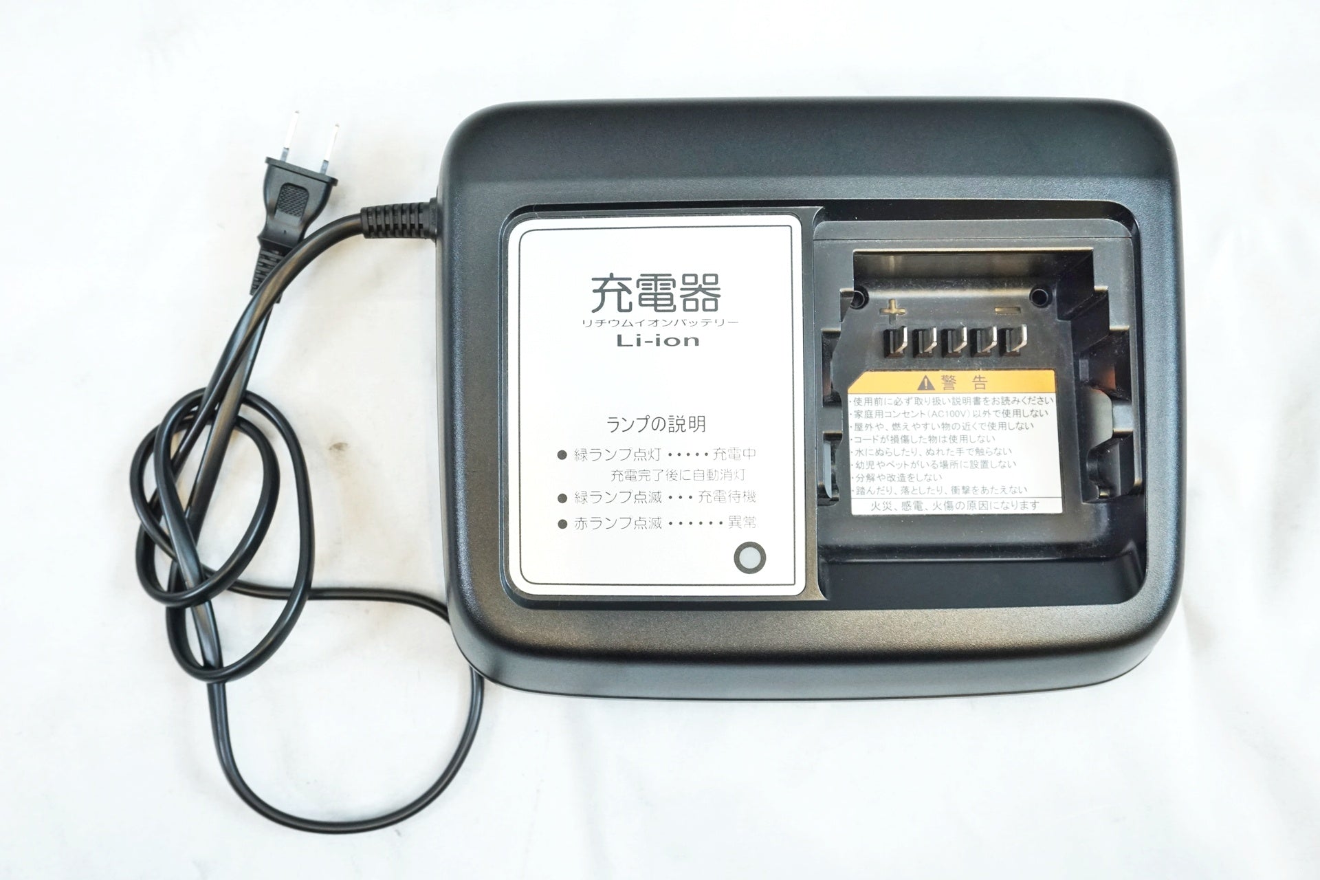 YAMAHA 「ヤマハ」 PAS WITH DX PA26WDX 2023年モデル 電動アシスト自転車 / 有明ガーデン店