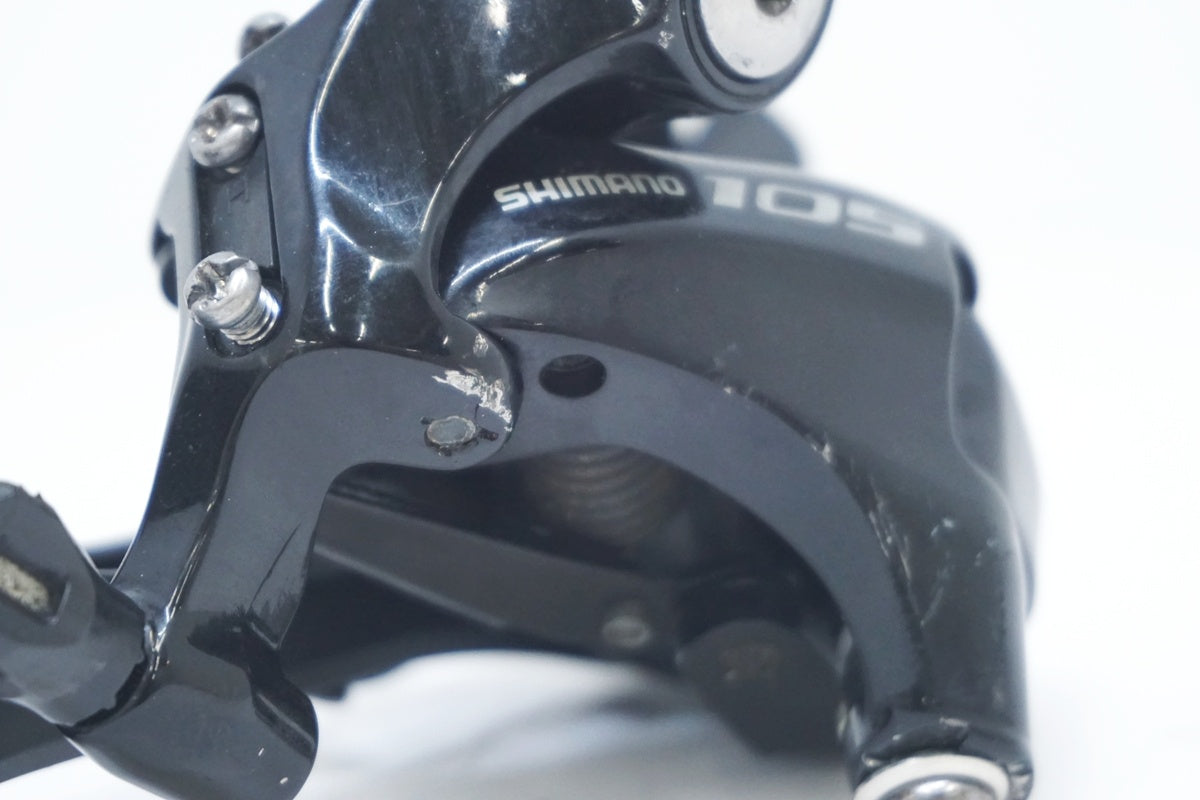 SHIMANO 「シマノ」 105 RD-5800-GS リアディレイラー / 大阪美原北インター店