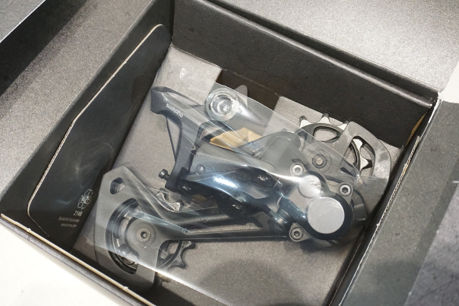 SHIMANO 「シマノ」 DEORE XT RD-M8120-SGS リアディレイラー / 横浜戸塚店