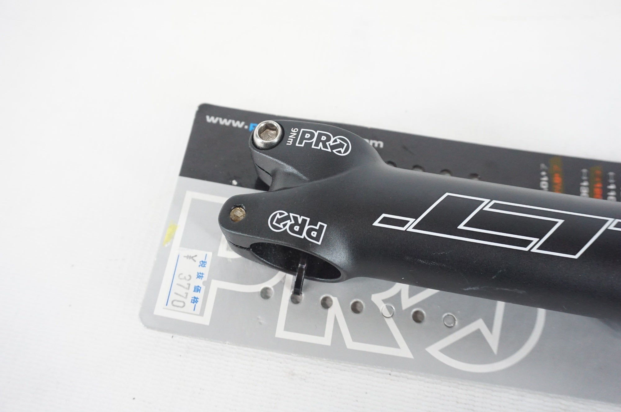 SHIMANO 「シマノ」 PRO LT Φ26 120mm ステム / 阪急塚口店