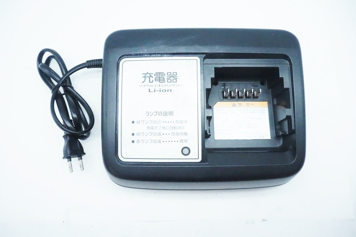 YAMAHA「ヤマハ」 PAS SION-U 2017年モデル 20インチ 電動アシスト自転車/ 京都西院店