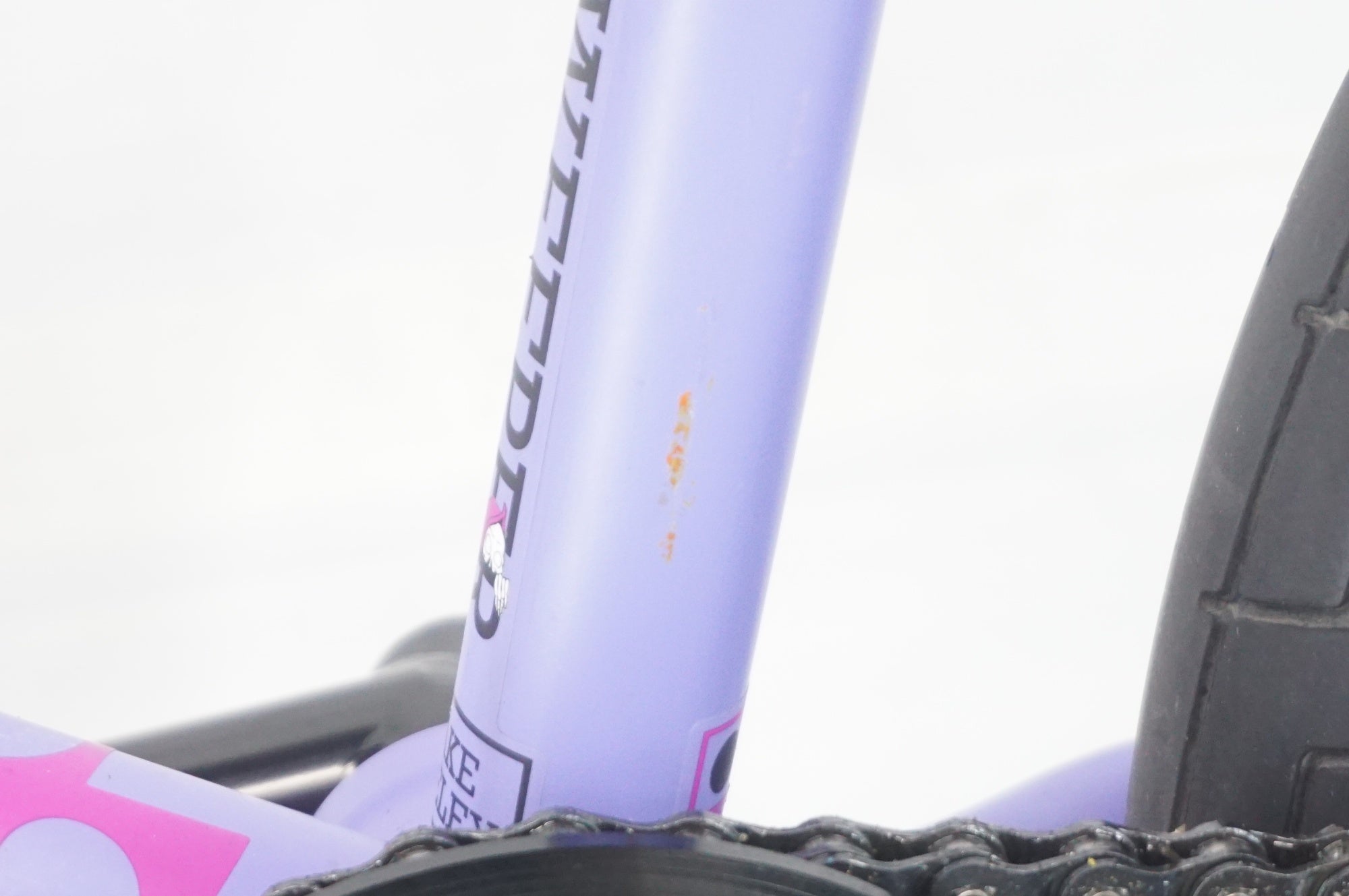 SUNDAY 「サンデイ」 STREETSWEEPER 20.75 2023年モデル BMX / 阪急塚口店