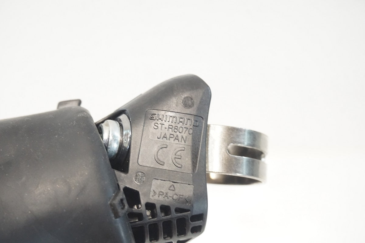 SHIMANO 「シマノ」 ULTEGRA R8070 R8050 R8000 コンポ6点(ST,FD,RD,BR,FC,CS) バッテリー・ディスクローター セット / 横浜戸塚店