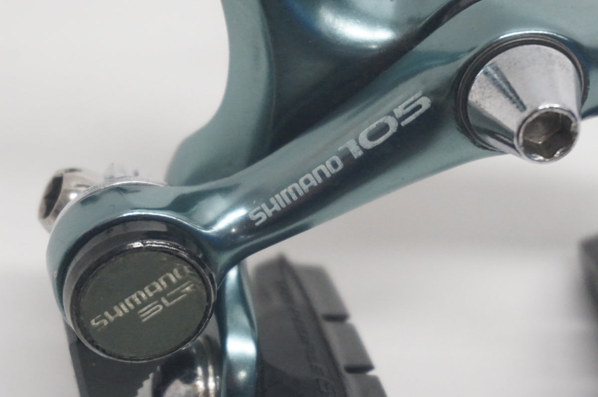 SHIMANO 「シマノ」 105 BR-1050 キャリパーブレーキセット / 福岡店