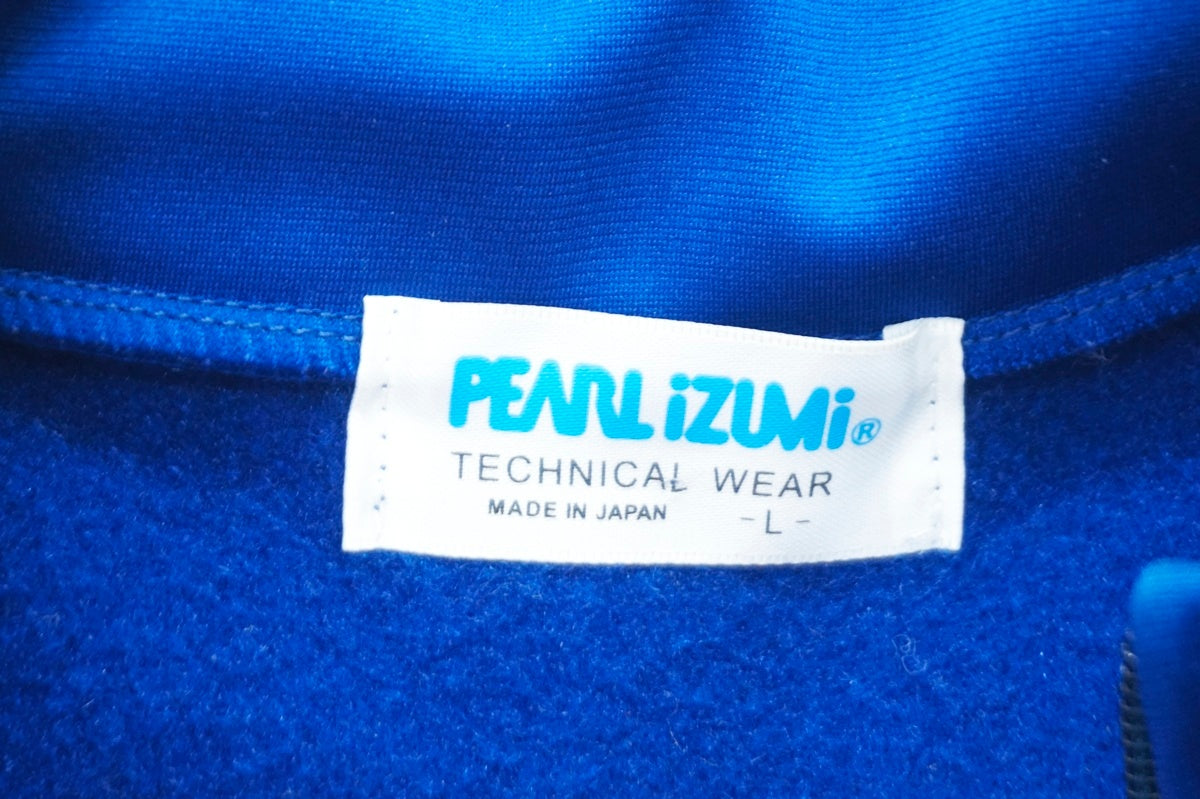 PEARL IZUMI 「パールイズミ」 Lサイズ 裏起毛長袖ジャージ / 大阪門真店
