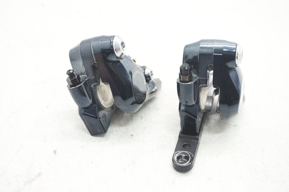 SHIMANO 「シマノ」 ULTEGRA BR-R8070 ディスクブレーキキャリパー / 大阪門真店