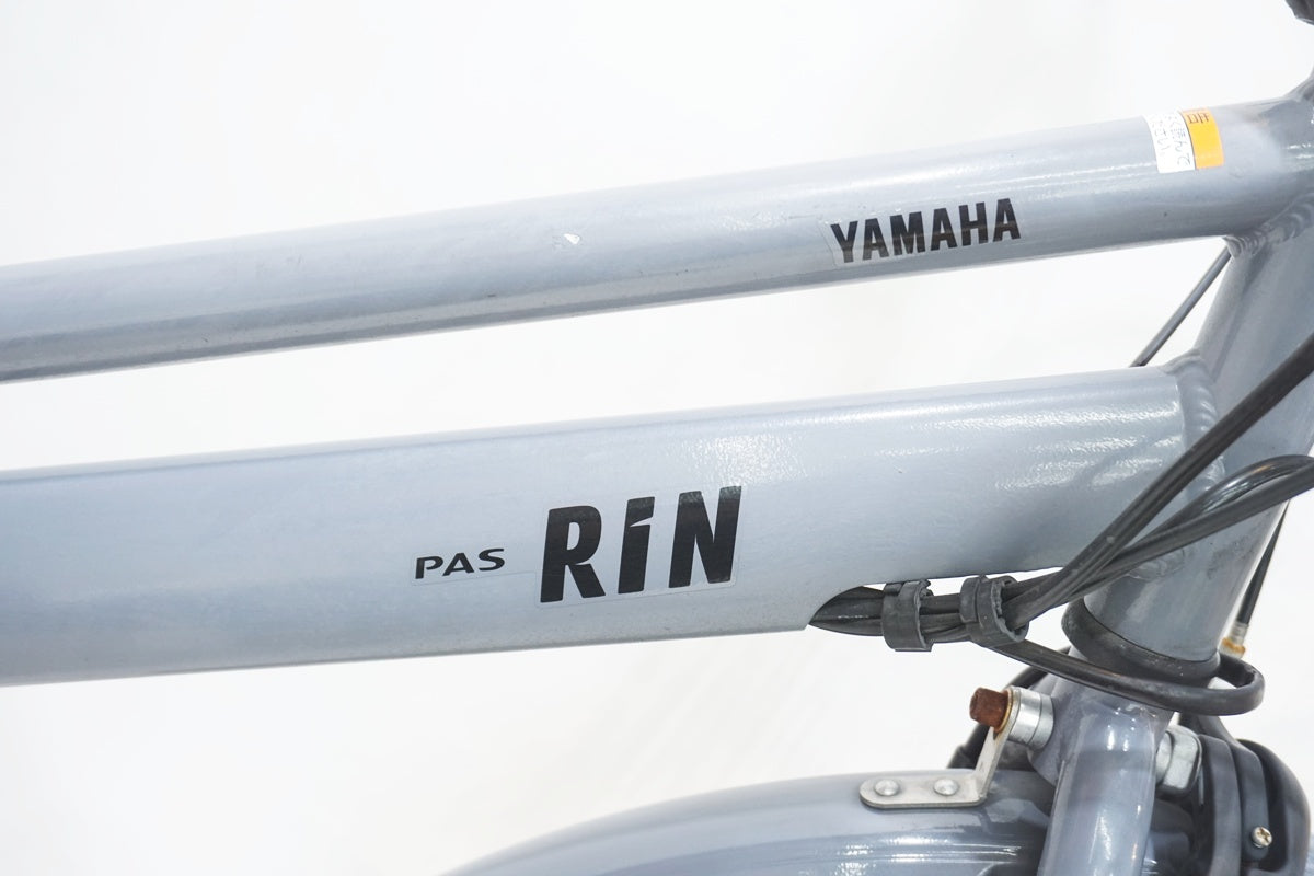 YAMAHA 「ヤマハ」 PAS RIN 2020年モデル 電動アシスト自転車/ 京都西院店