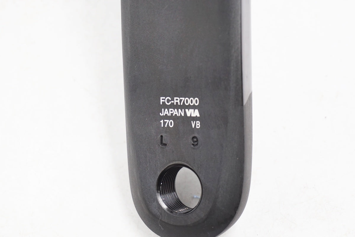SHIMANO 「シマノ」 105 R7025 コンポーネントセット / 奈良店