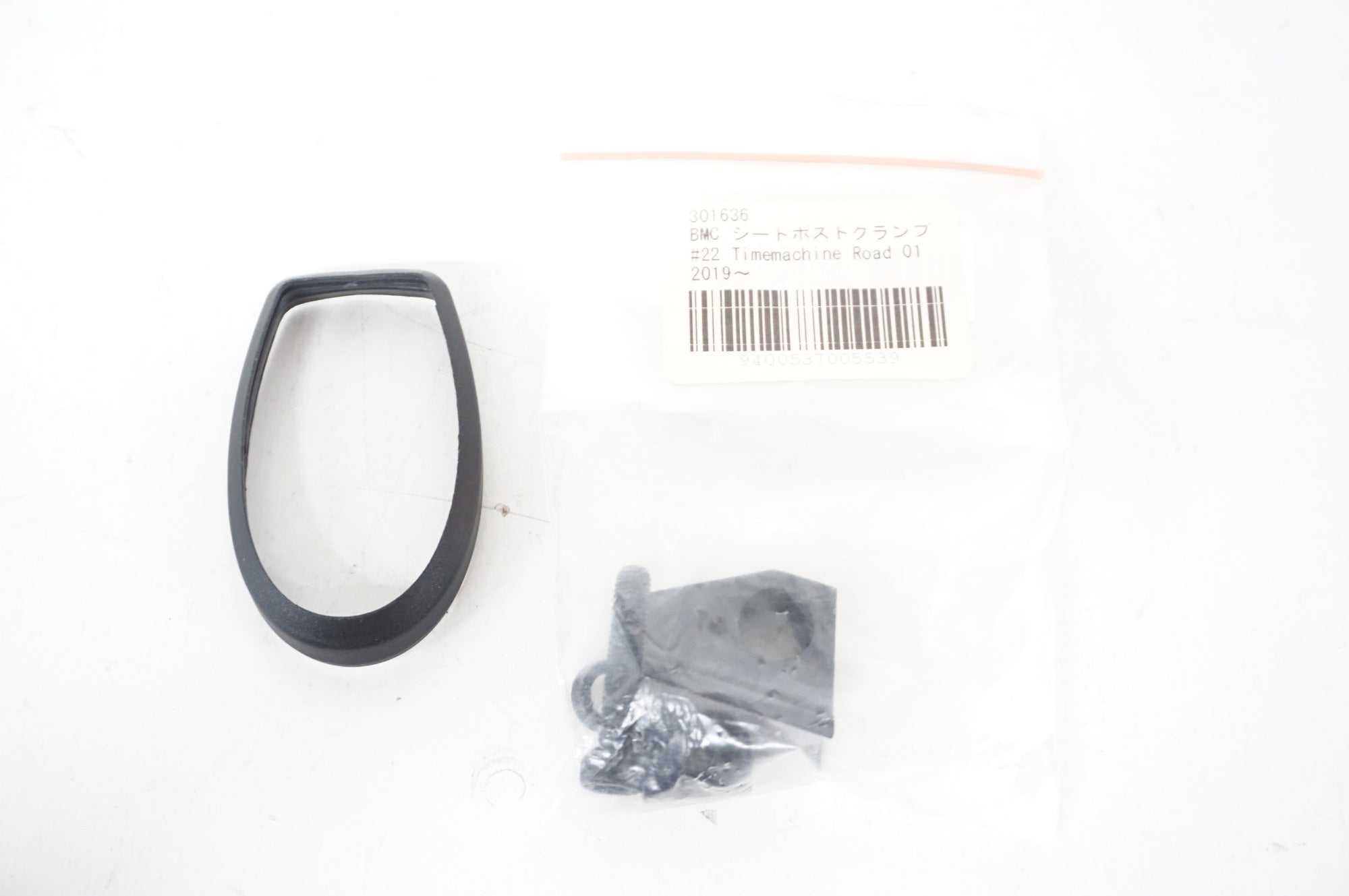 BMC 「ビーエムシー」 301636 シートポストクランプ / 阪急塚口店