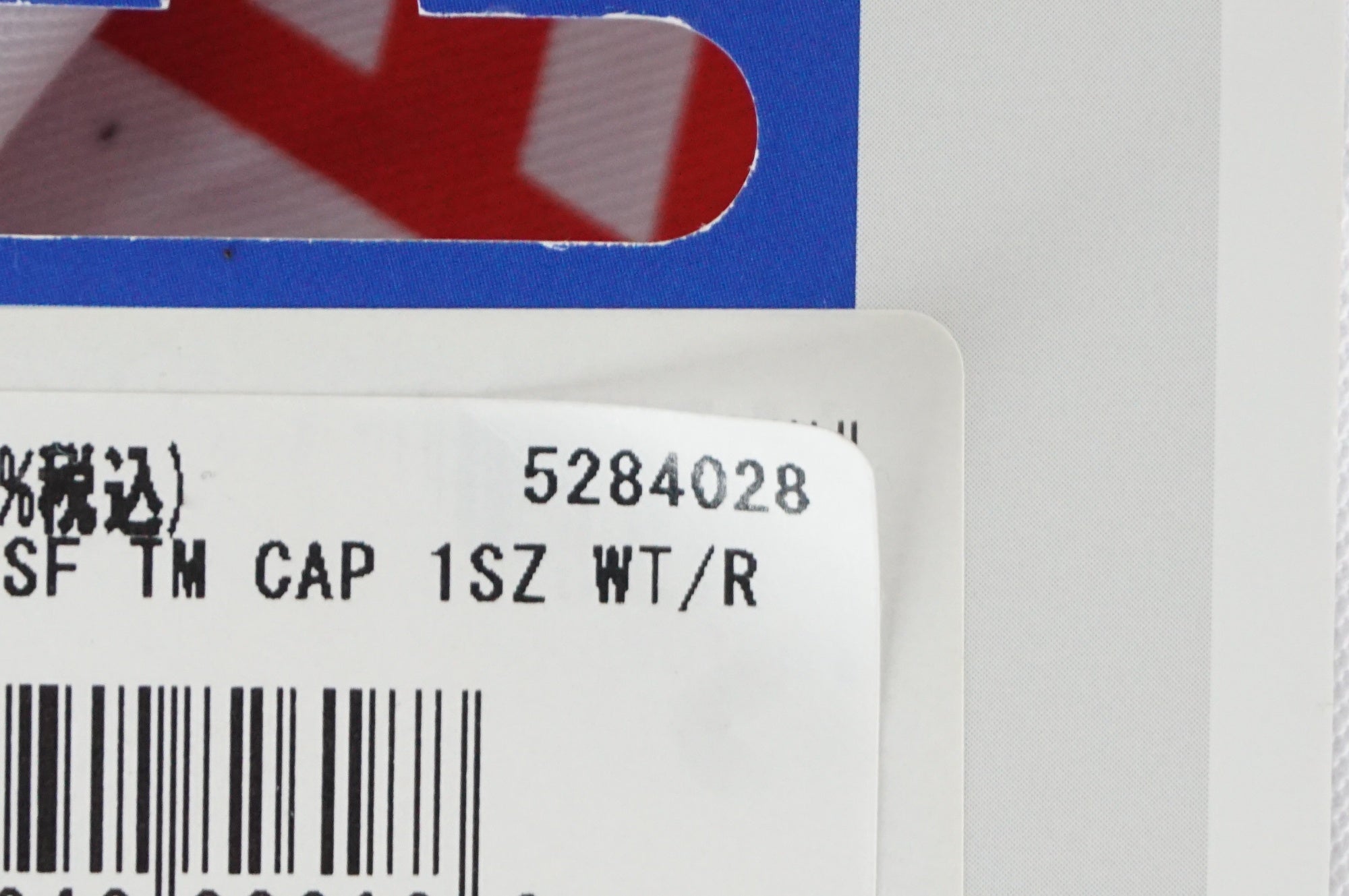 SANTINI 「サンティーニ」 TREK SEGAFREDO キャップ / 阪急塚口店