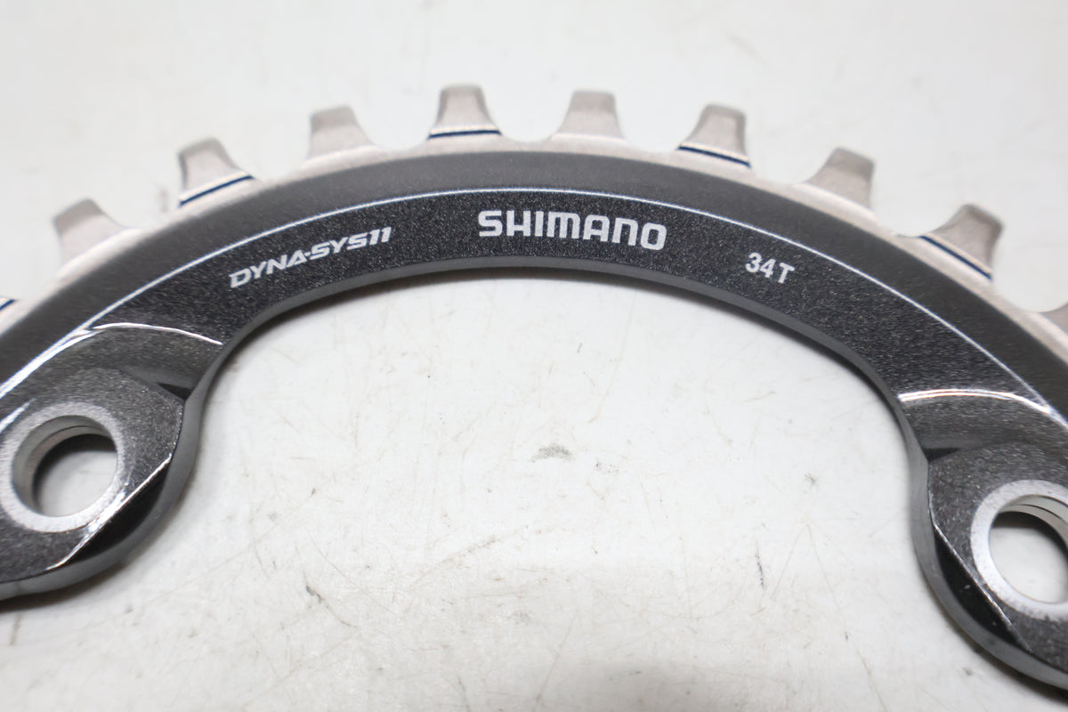 SHIMANO 「シマノ」 SM-CRM81 34T チェーンリング / 高知店