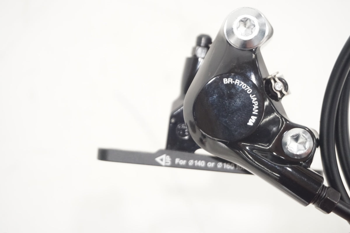 SHIMANO 「シマノ」 105 R7020 コンポーネントセット / 滋賀大津店