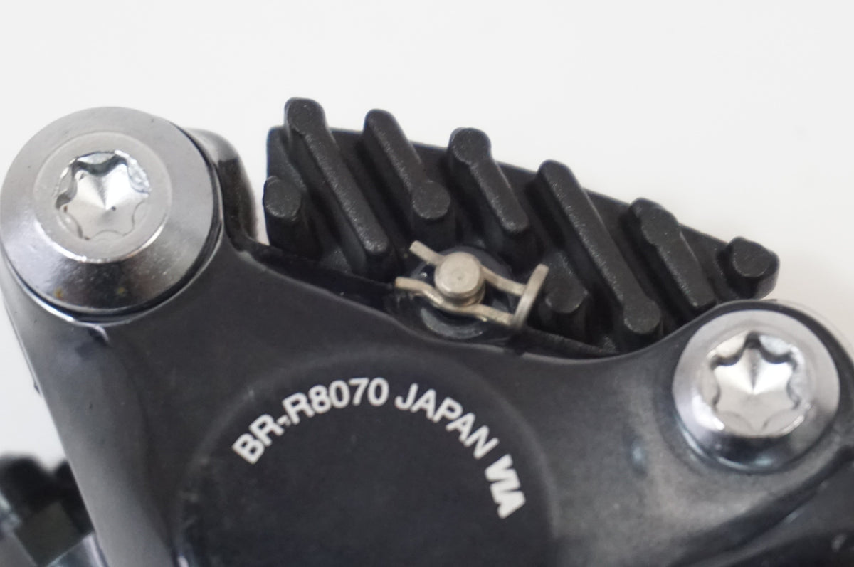 SHIMANO 「シマノ」 ULTEGRA BR-R8070 ディスクブレーキキャリパーセット / 世田谷店