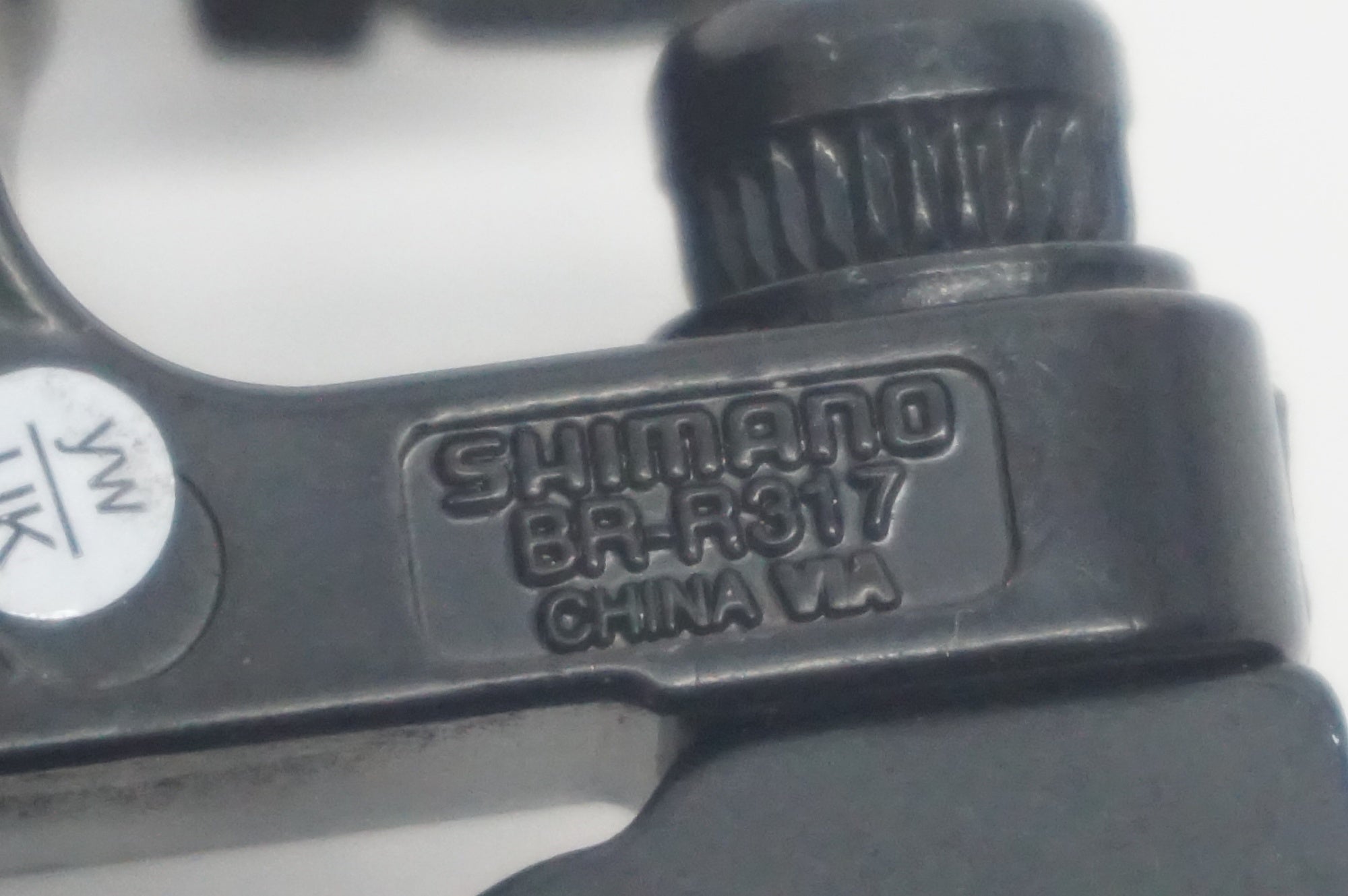 SHIMANO 「シマノ」 BR-R317 ディスクブレーキキャリパーセットSHIMANO 「」 BR-R317 ディスクブレーキキャリパーセット / 福岡店