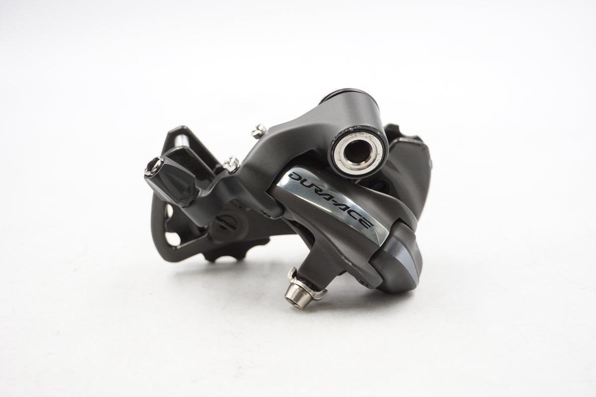 SHIMANO 「シマノ」 DURA-ACE RD-7900 リアディレイラー / 奈良店