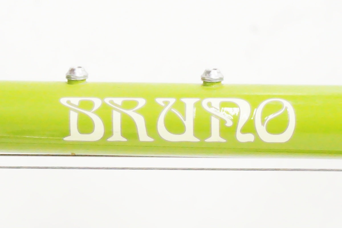 BRUNO 「ブルーノ」 MINIVELO 20 ROADDROP 2014年モデル 20インチ ミニベロ / 京都西院店