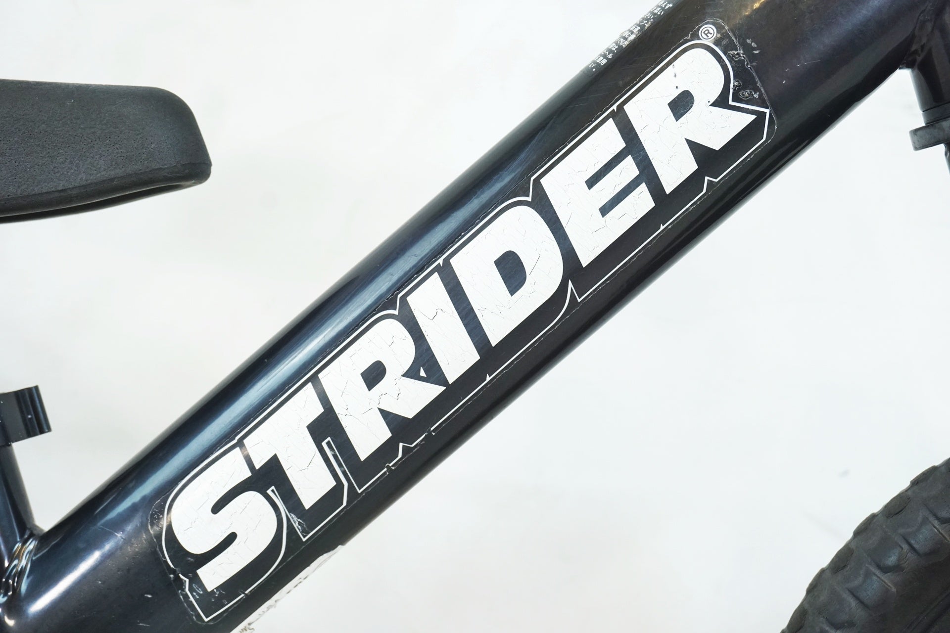 STRIDER 「ストライダー」 12 SPORT 年式不明 キッズバイク / 有明ガーデン店