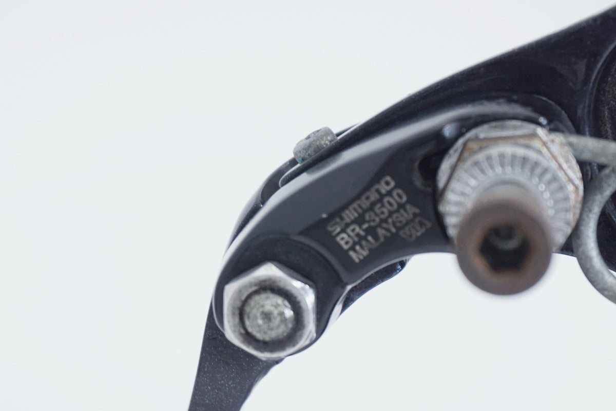 SHIMANO 「シマノ」 SORA BR-3500 キャリパーブレーキ / 京都八幡店