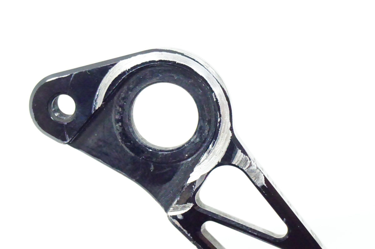 SHIMANO 「シマノ」 ULTEGRA RD-R8050 リアディレイラー / 名古屋大須店