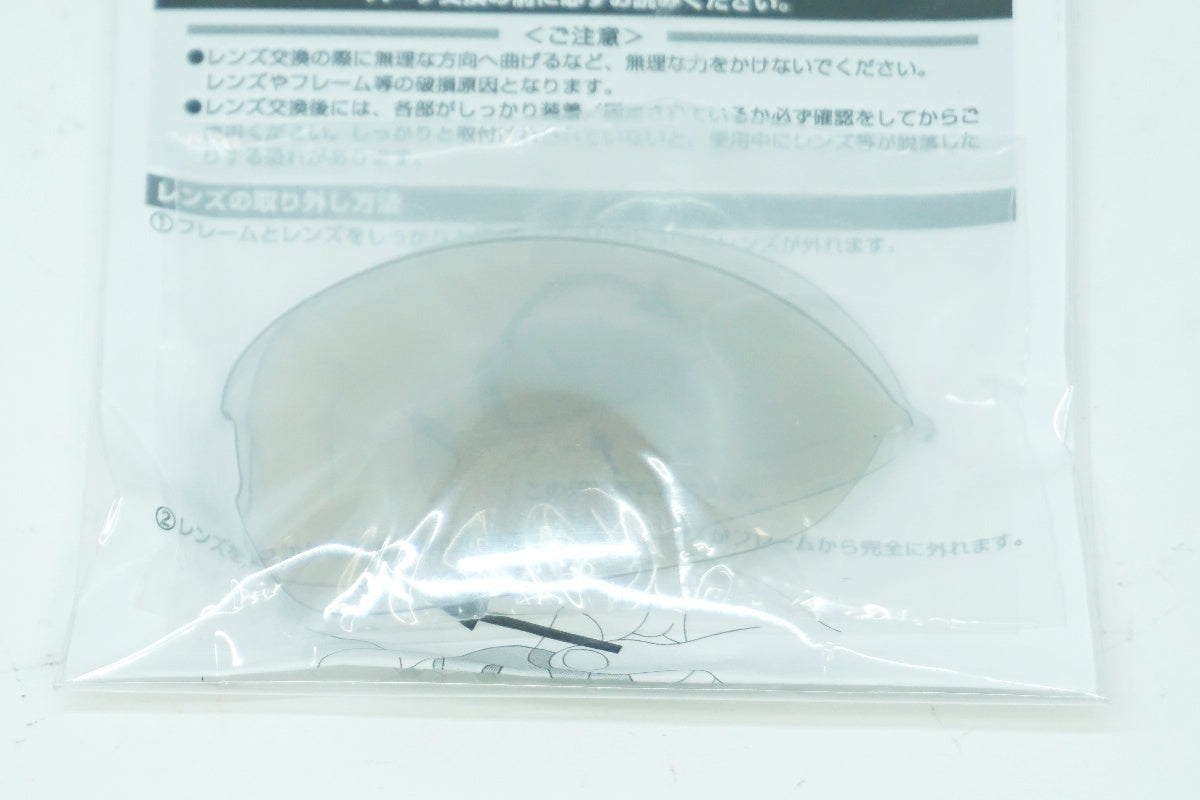 OGK KABUTO 「オージーケー カブト」 スペアレンズ / 大阪美原北インター店