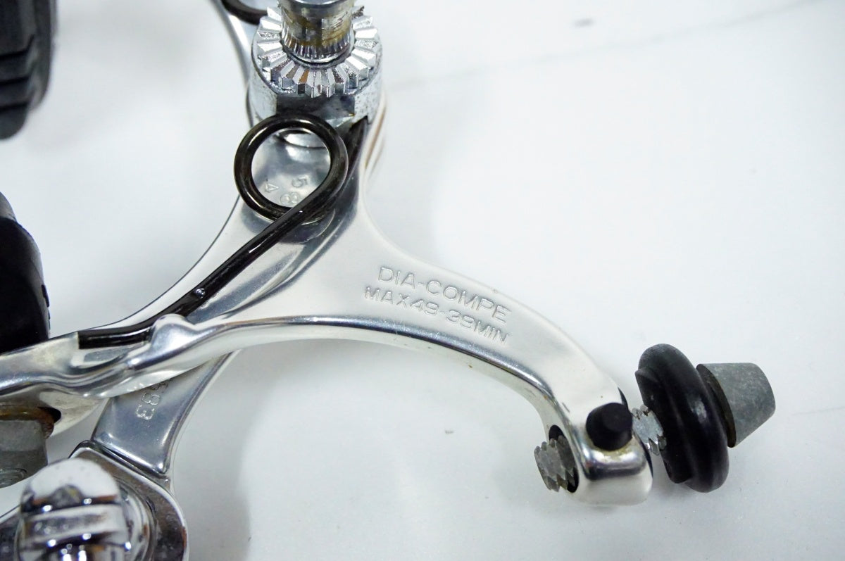DIA-COMPE 「ダイアコンペ」 ROYAL COMPE 2 キャリパーブレーキセット / 名古屋大須店