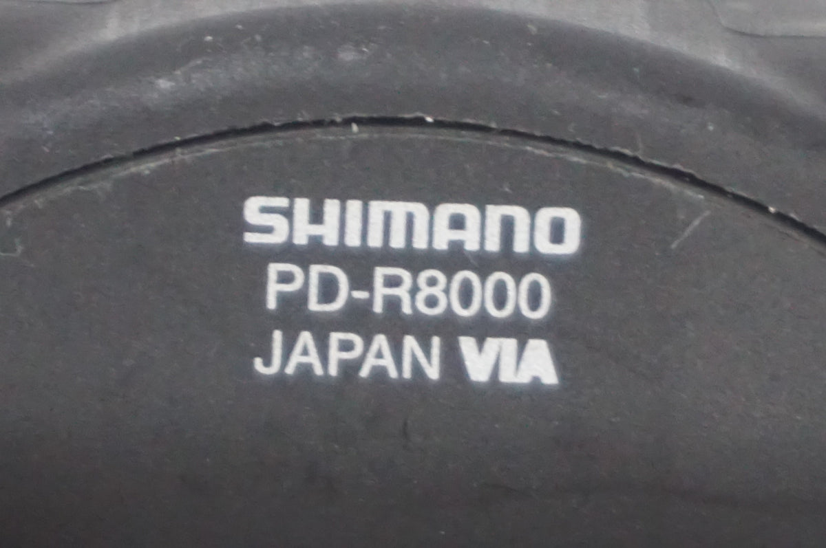 SHIMANO 「シマノ」 ULTEGRA PD-R8000 ペダル / AKIBA店