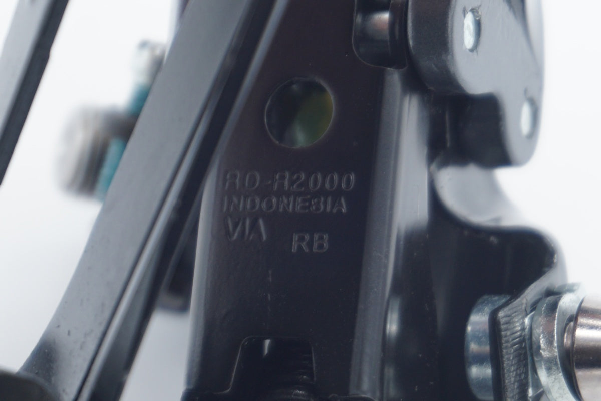 SHIMANO 「シマノ」 CLARIS RD-R2000-GS リアディレイラー / 滋賀大津店