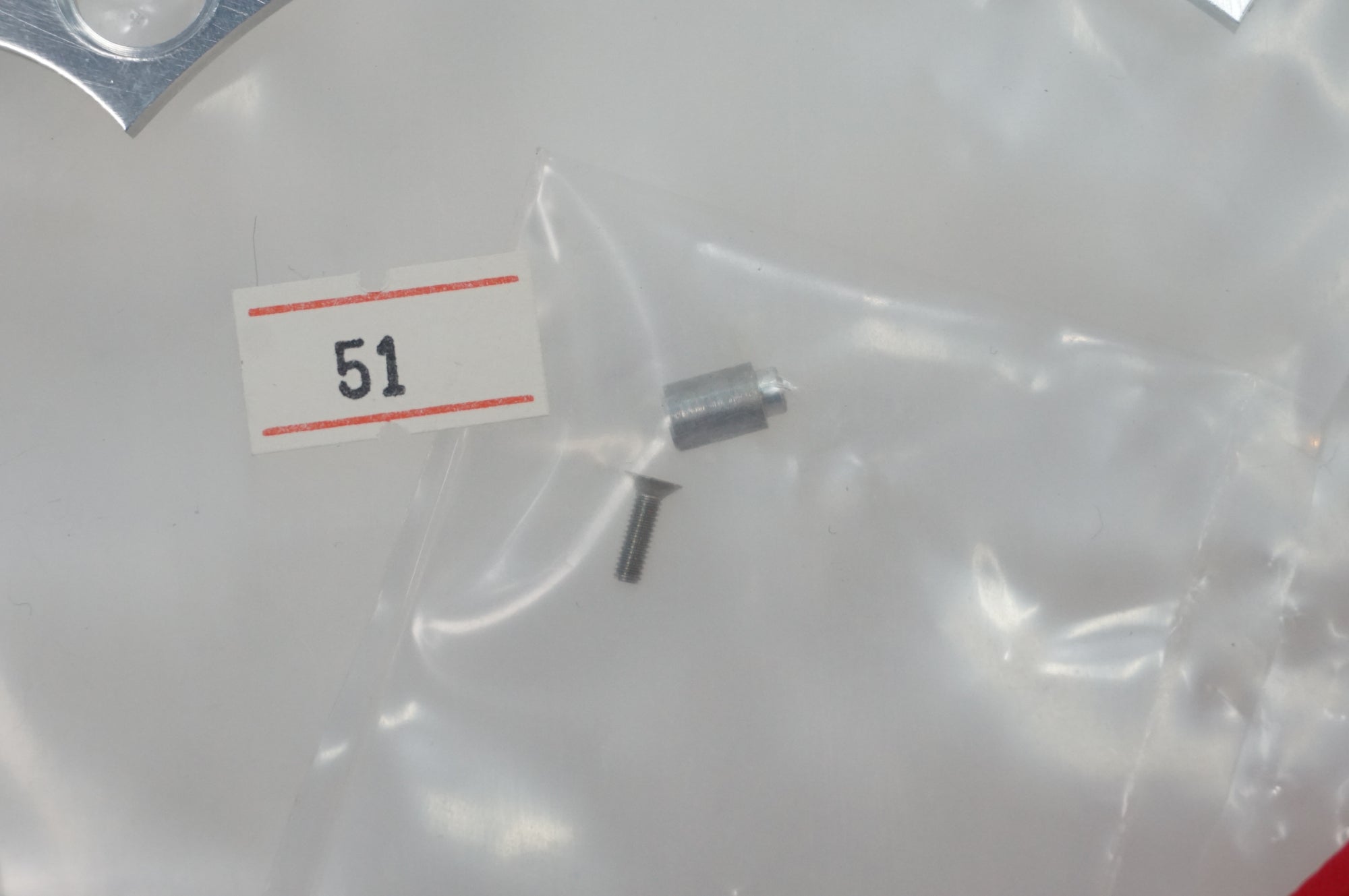 SUNTOUR 「サンツアー」 SUPERBE PRO 130mm 51T チェーンリング / 川越店