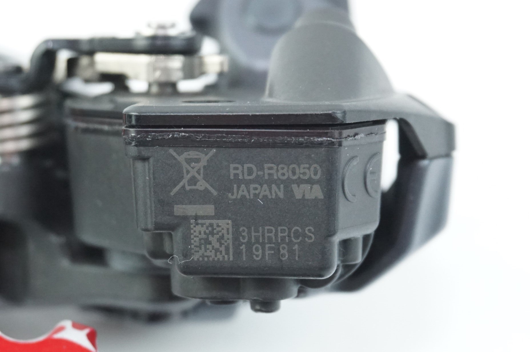 SHIMANO 「シマノ」 ULTEGRA Di2 RD-R8050 TNI ケージ リアディレイラー / 中目黒店