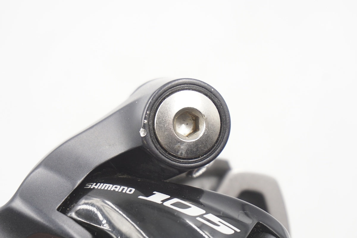SHIMANO 「シマノ」 105 RD-5700 リアディレイラー / 奈良店
