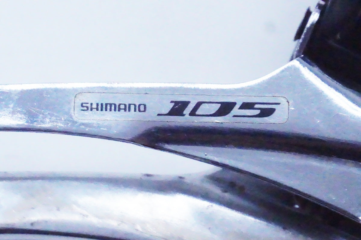 SHIMANO「シマノ」 105 FD-5700 フロントディレイラー/ 京都西院店