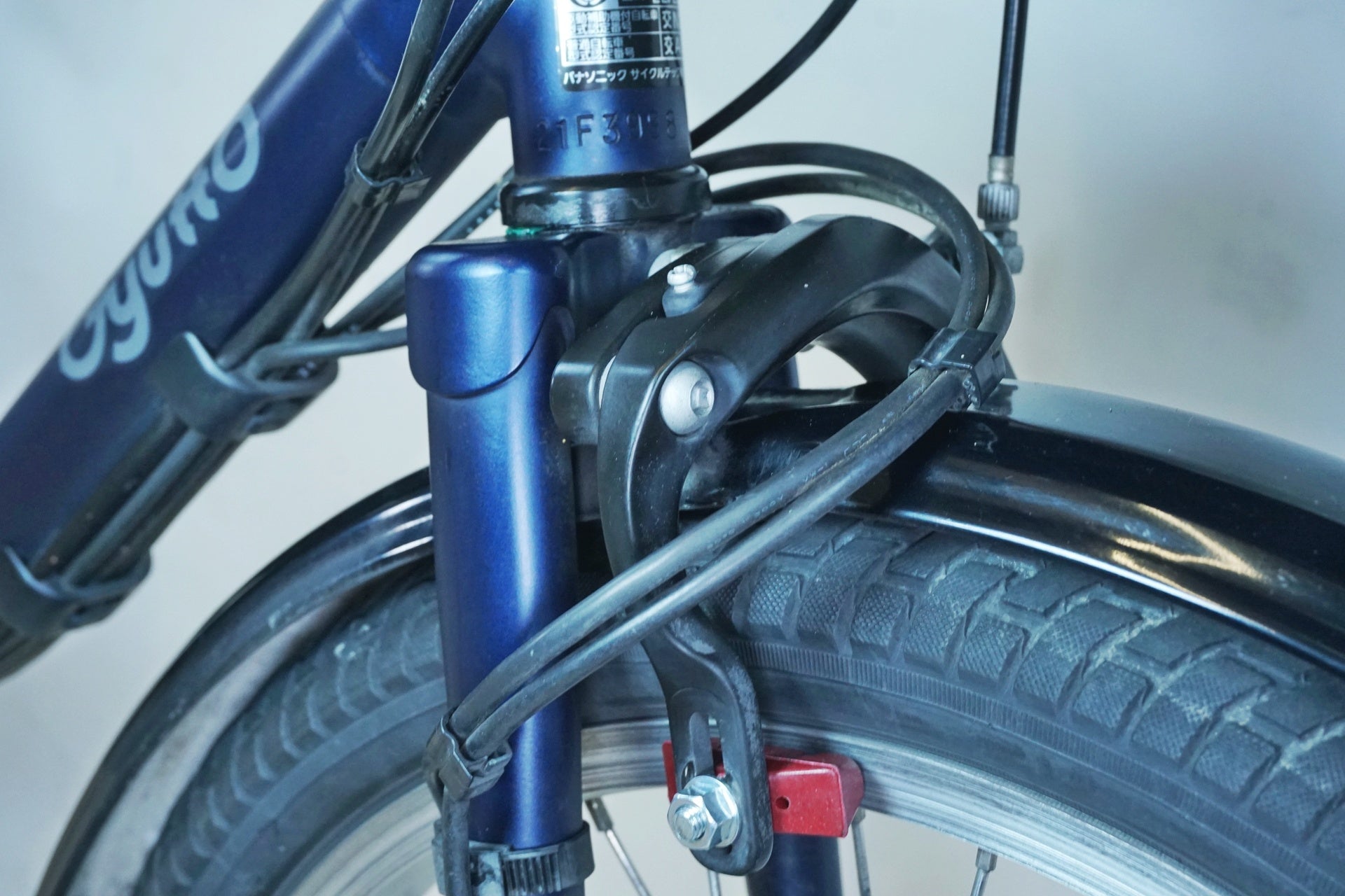 PANASONIC 「パナソニック」 ギュット クルーム DX 2021年モデル 電動アシスト自転車 / 有明ガーデン店