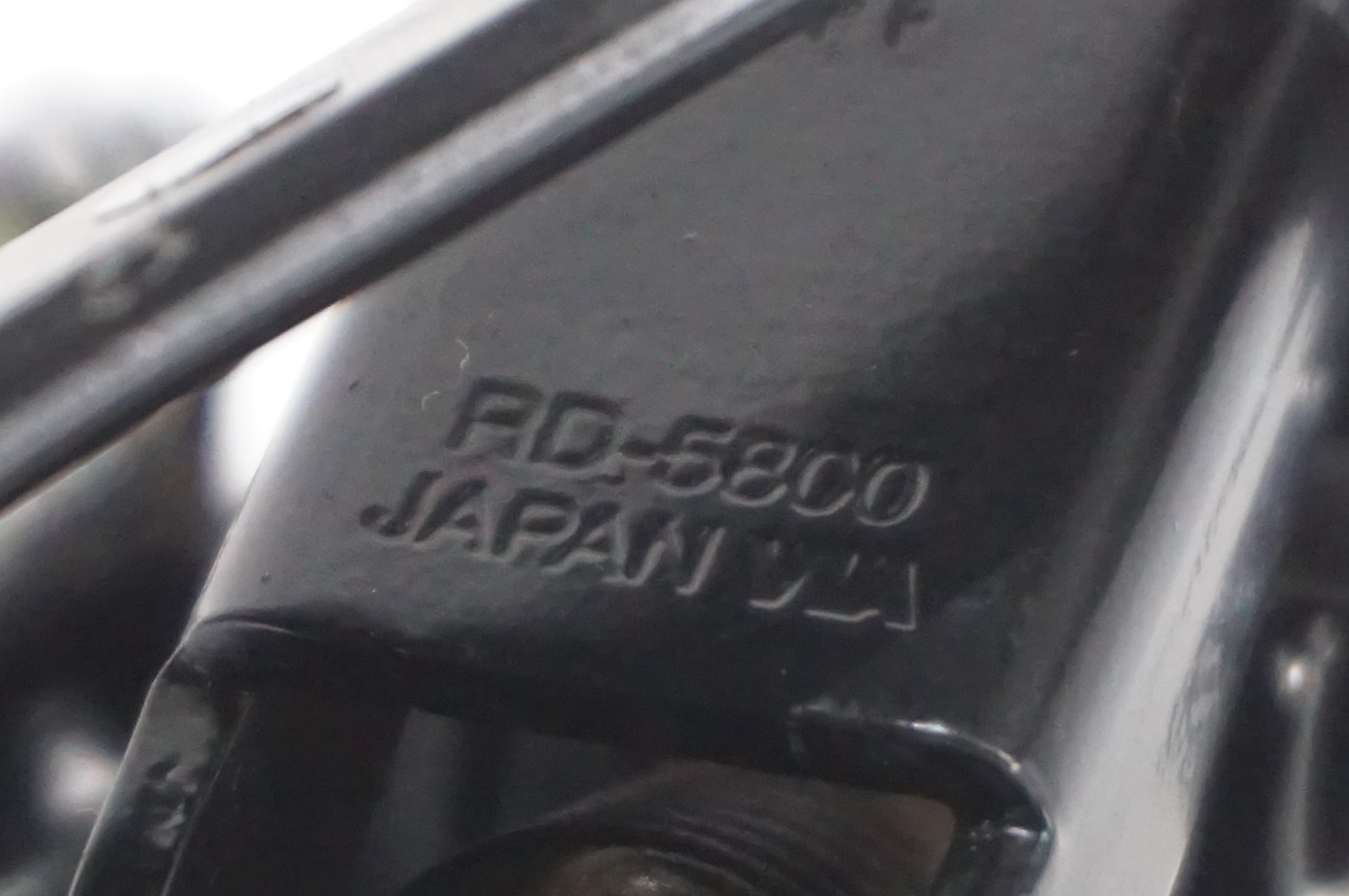 SHIMANO 「シマノ」 105 RD-5800 リアディレイラー / AKIBA店