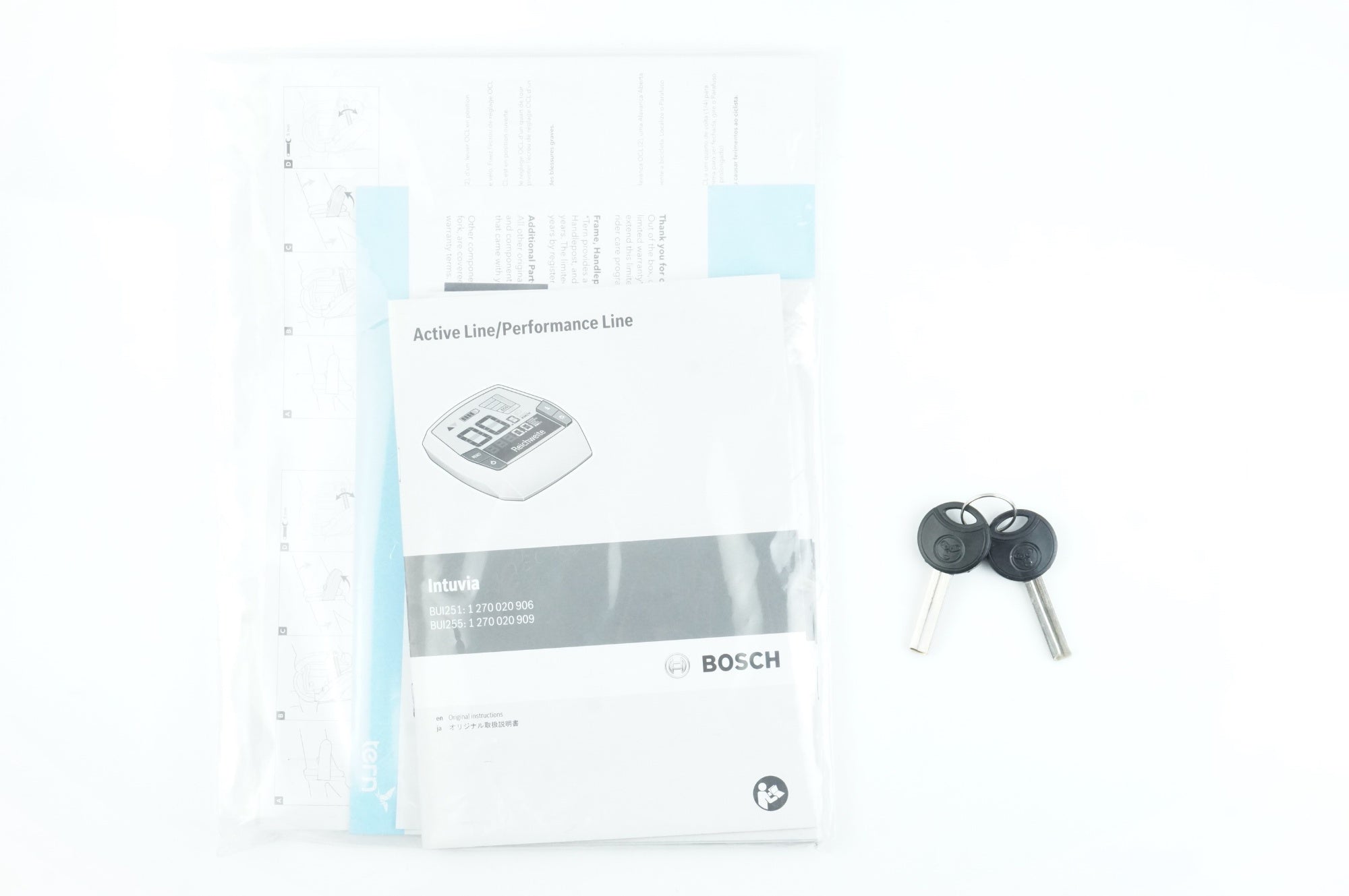 TERN 「ターン」 VEKTRON S10 2024年モデル 20インチ 電動アシスト自転車 / 中目黒店