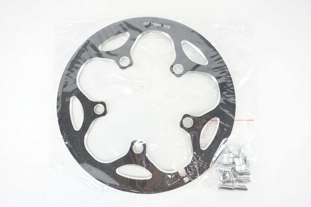 DRIVELINE 「ドライブライン」 SUPER GUARD バッシュガード / 阪急塚口店