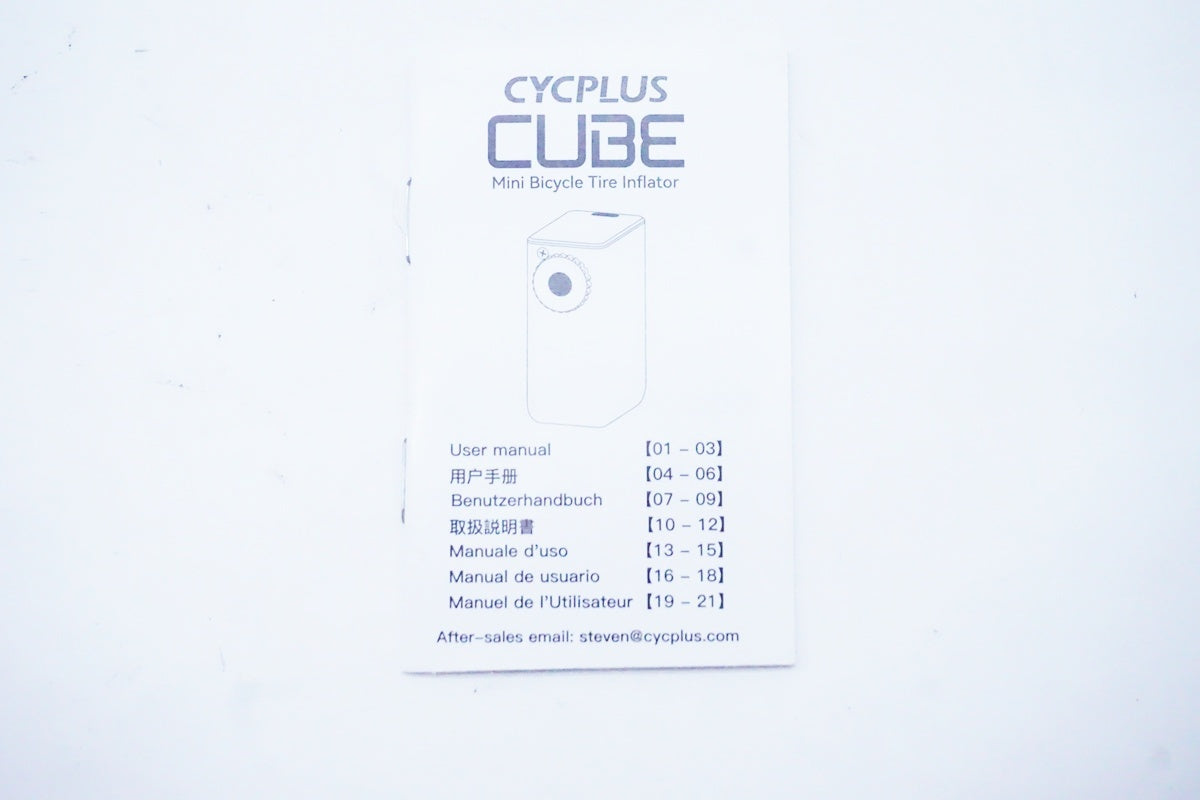 CYCPLUS「サイクプラス」 CUBE 電動ポンプ/ 京都西院店