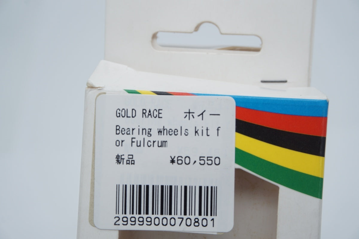 GOLD RACE 「ゴールドレース」 BEARING WHEEL KIT ベアリング / 滋賀大津店