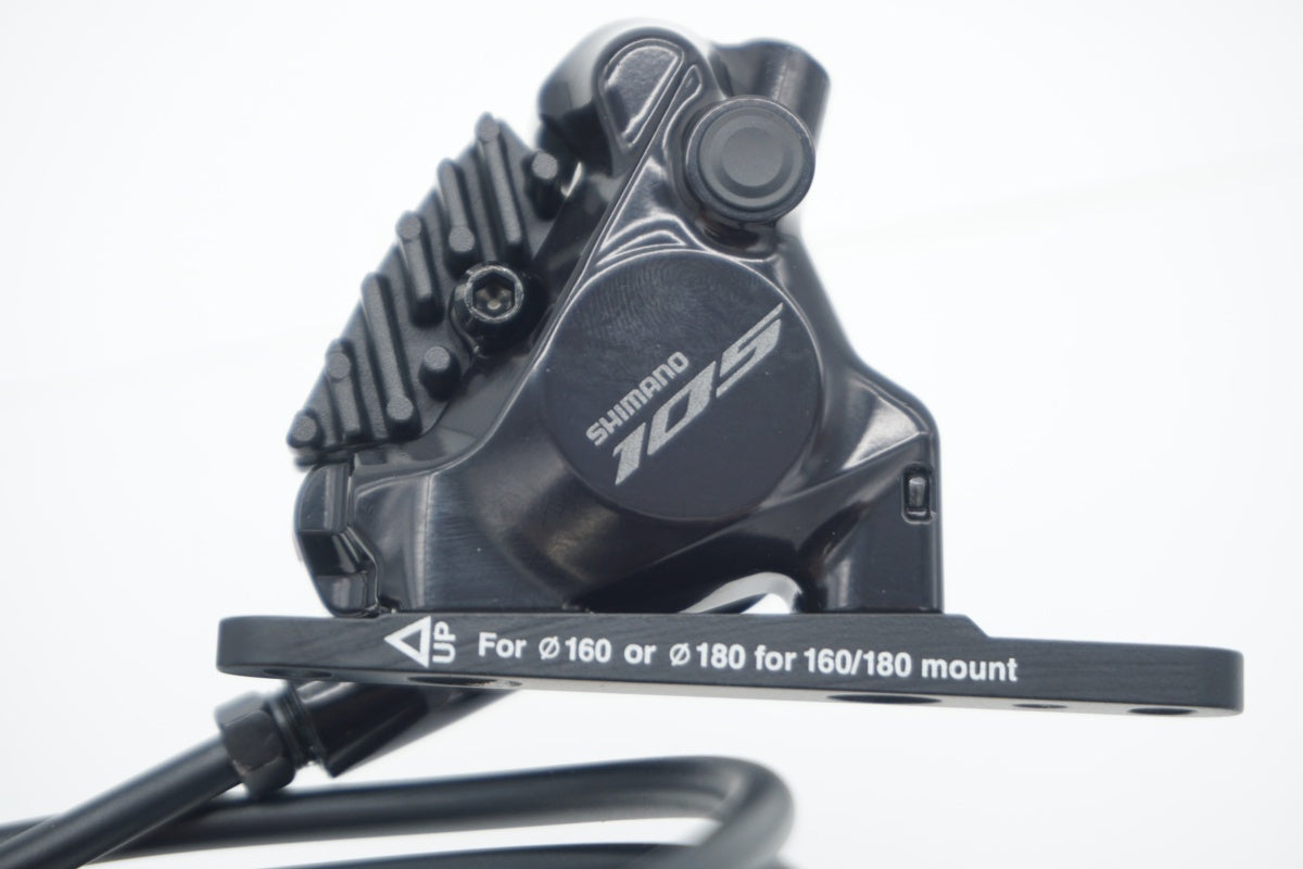 SHIMANO 「シマノ」 105 ST-R7120/BR-R7170 ブレーキセット / 滋賀大津店
