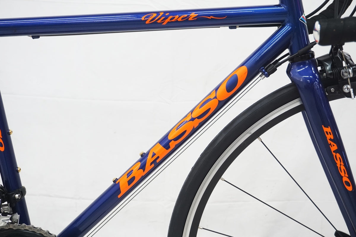 BASSO 「バッソ」 VIPER 105 2020年モデル ロードバイク/ 大阪美原北インター店