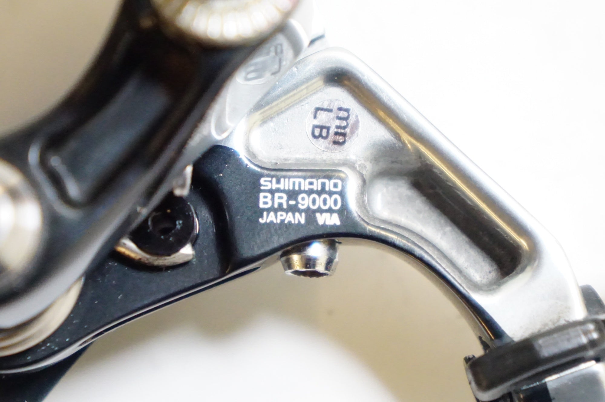 ジャンク SHIMANO 「シマノ」 DURA-ACE BR-9000 キャリパーブレーキセット / 熊谷本店